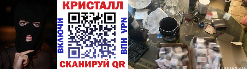 Amphetamine Розовый  Буйнакск 
