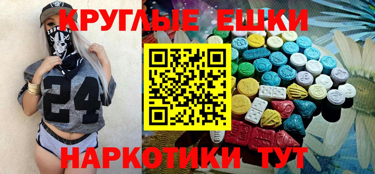 ГАШ Буйнакск