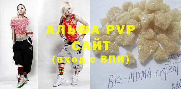 PSILOCYBIN Кинешма