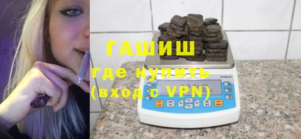 прущие крисы Мурманск