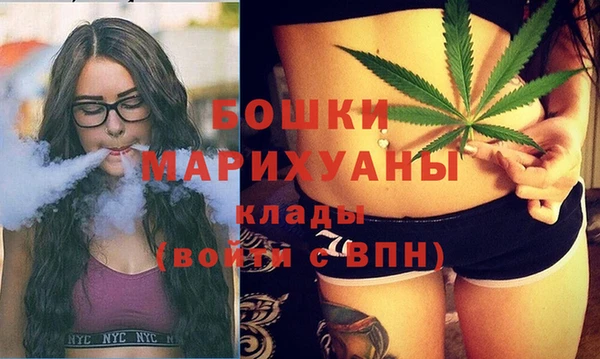 бутик Киренск