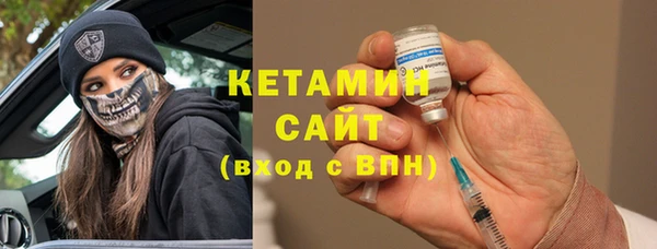 гашиш Карталы