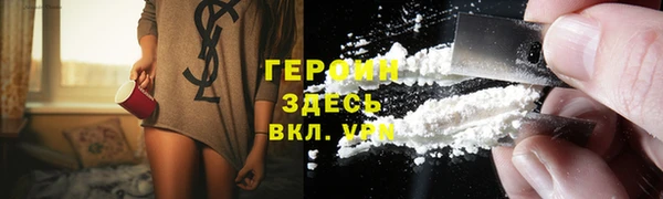 PSILOCYBIN Кинешма