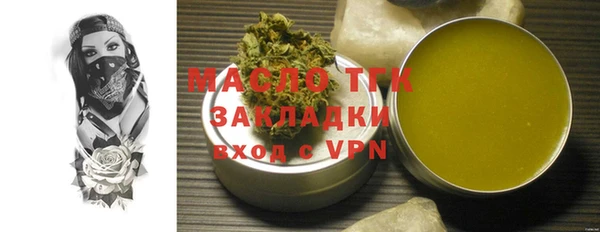 PSILOCYBIN Кинешма