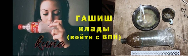 бутик Киренск
