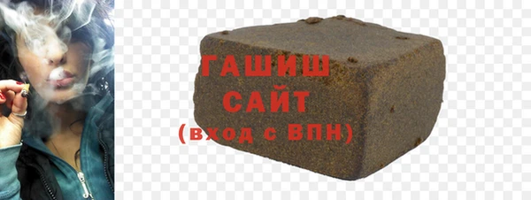 PSILOCYBIN Кинешма