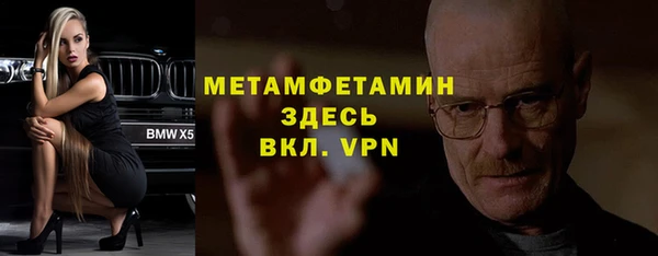 бутик Киренск