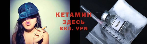 бутик Киренск