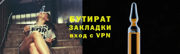 PSILOCYBIN Кинешма