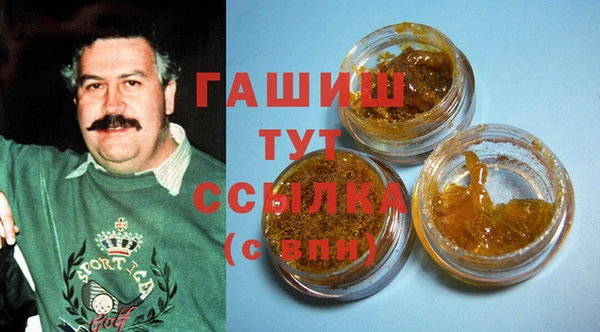 бутик Киренск