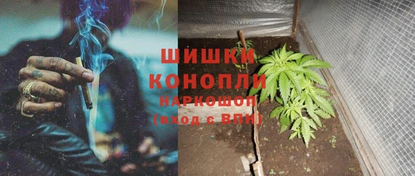 мдма Кострома