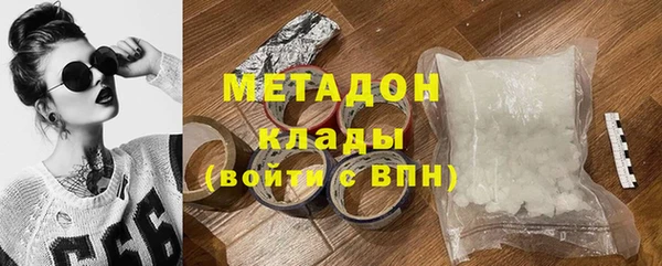 бутик Киренск