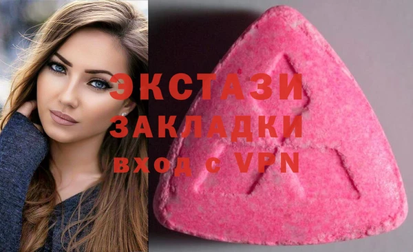 бутик Киренск