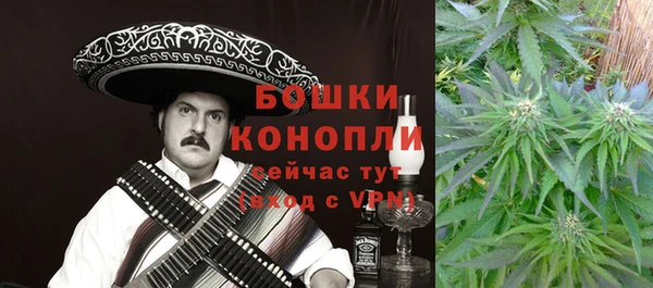 бутик Киренск