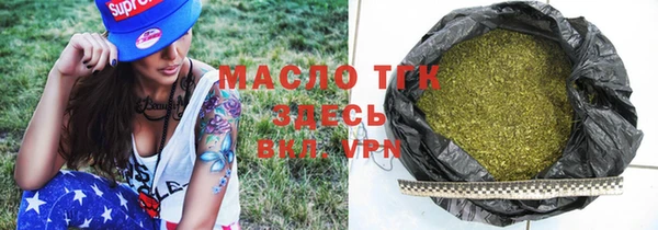 PSILOCYBIN Кинешма