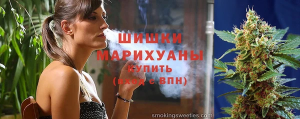 бутик Киренск