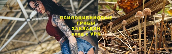 бутик Киренск