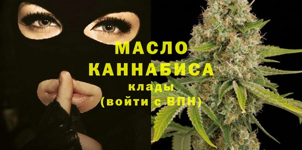 PSILOCYBIN Кинешма