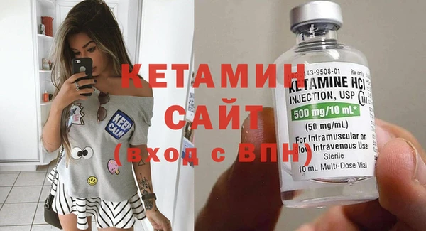 PSILOCYBIN Кинешма