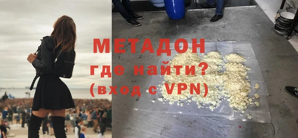 PSILOCYBIN Кинешма