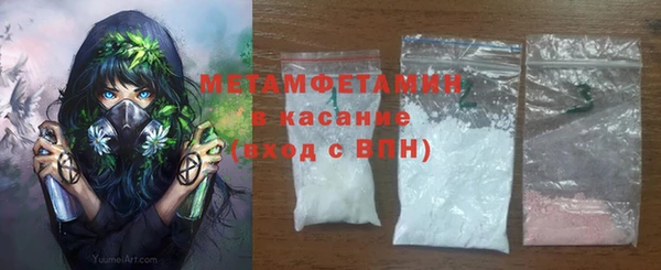 apvp Нижневартовск