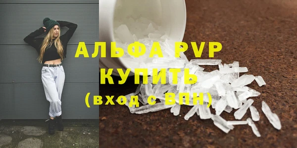 гашиш Касимов