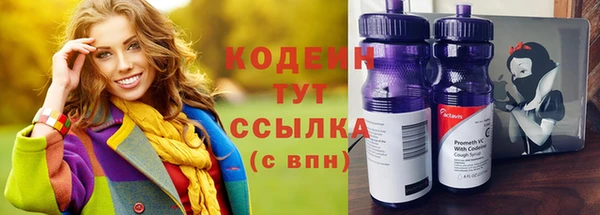 бутик Киренск