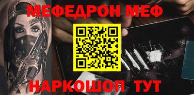 spice Усть-Илимск