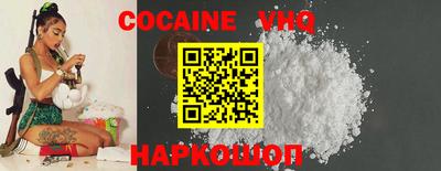 2c-b Уссурийск