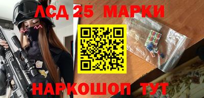 СК Усть-Джегута