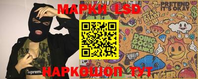 крисы Чебоксары