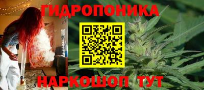 СК Усть-Джегута