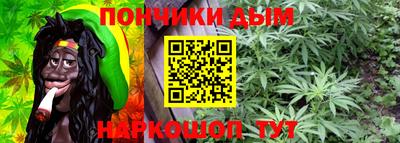 spice Усть-Илимск