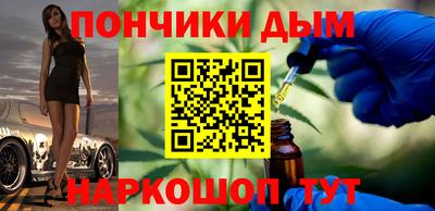 СК Усть-Джегута