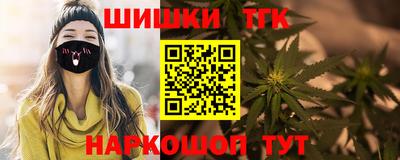 spice Усть-Илимск