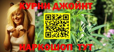2c-b Уссурийск