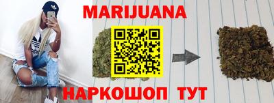 spice Усть-Илимск