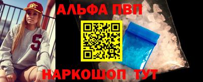 2c-b Уссурийск
