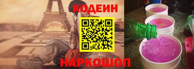 СК Усть-Джегута