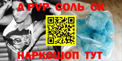 2c-b Уссурийск