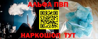 spice Усть-Илимск