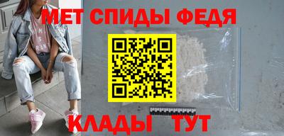 крисы Чебоксары
