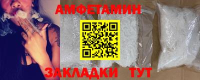 2c-b Уссурийск