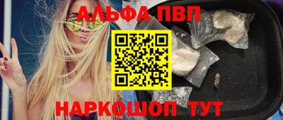 СК Усть-Джегута