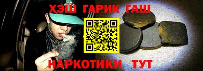 spice Усть-Илимск