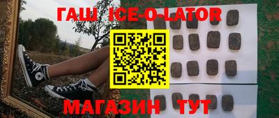 2c-b Уссурийск