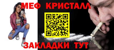 spice Усть-Илимск