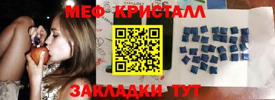spice Усть-Илимск
