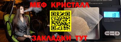 2c-b Уссурийск