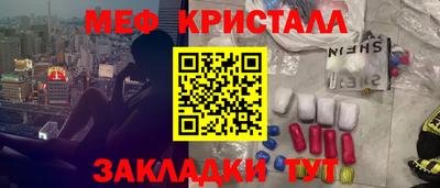 2c-b Уссурийск